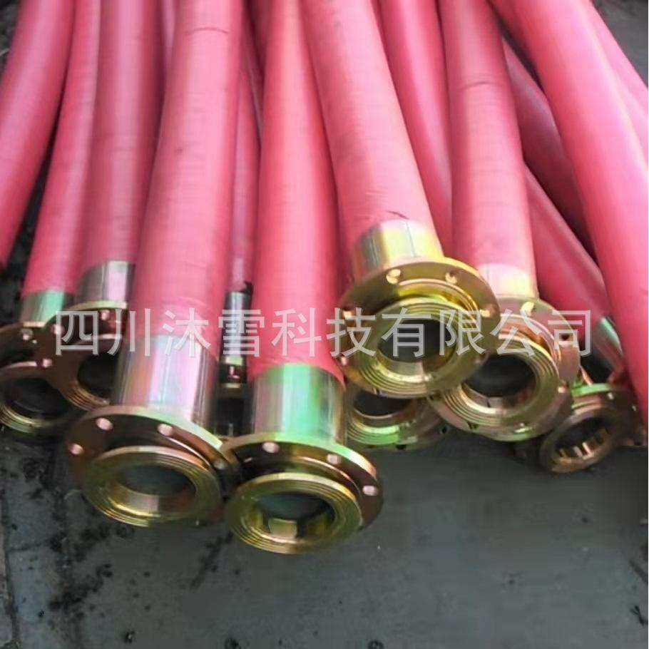 四川大口径法兰胶管高压软管水管排水管液压油管负压液压油管