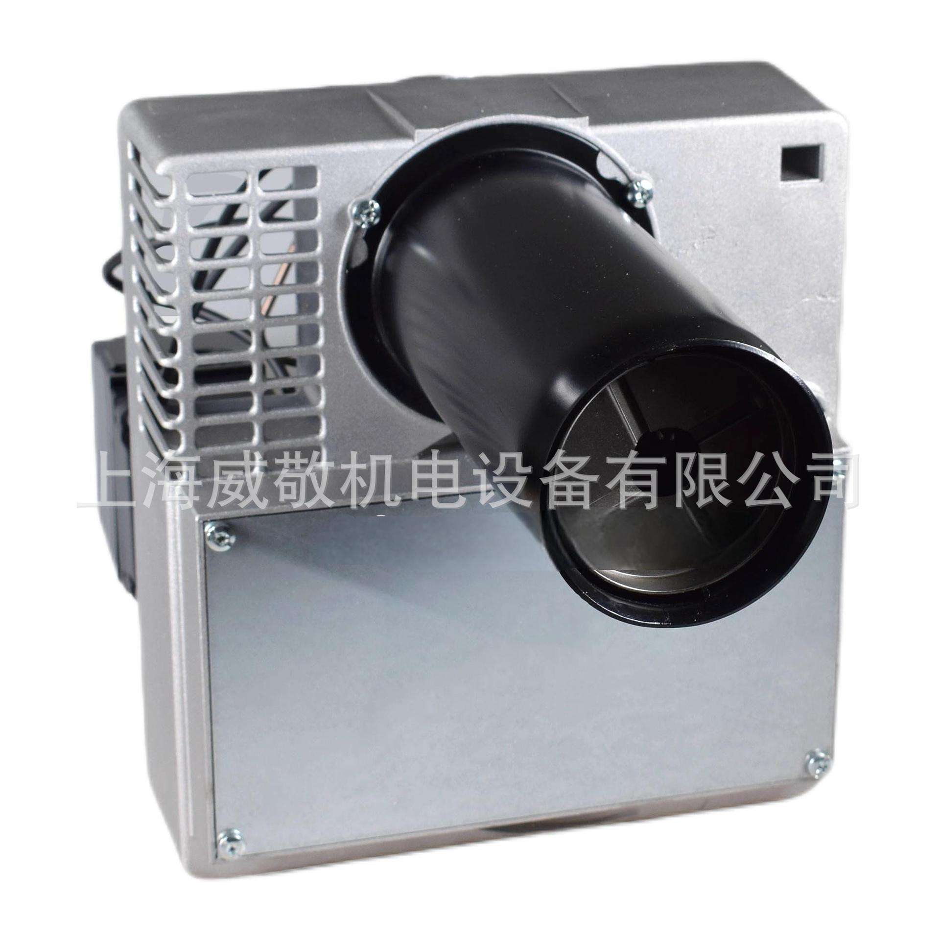 意大利 百得BALTUR 柴油燃烧机 BT14G/W BTL26 一段火 轻油燃烧器