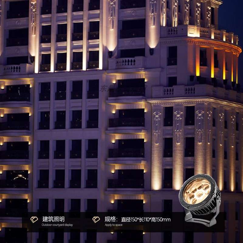 36W一束光聚光射灯led投光灯户外防水洗墙灯酒店别墅外墙投射灯