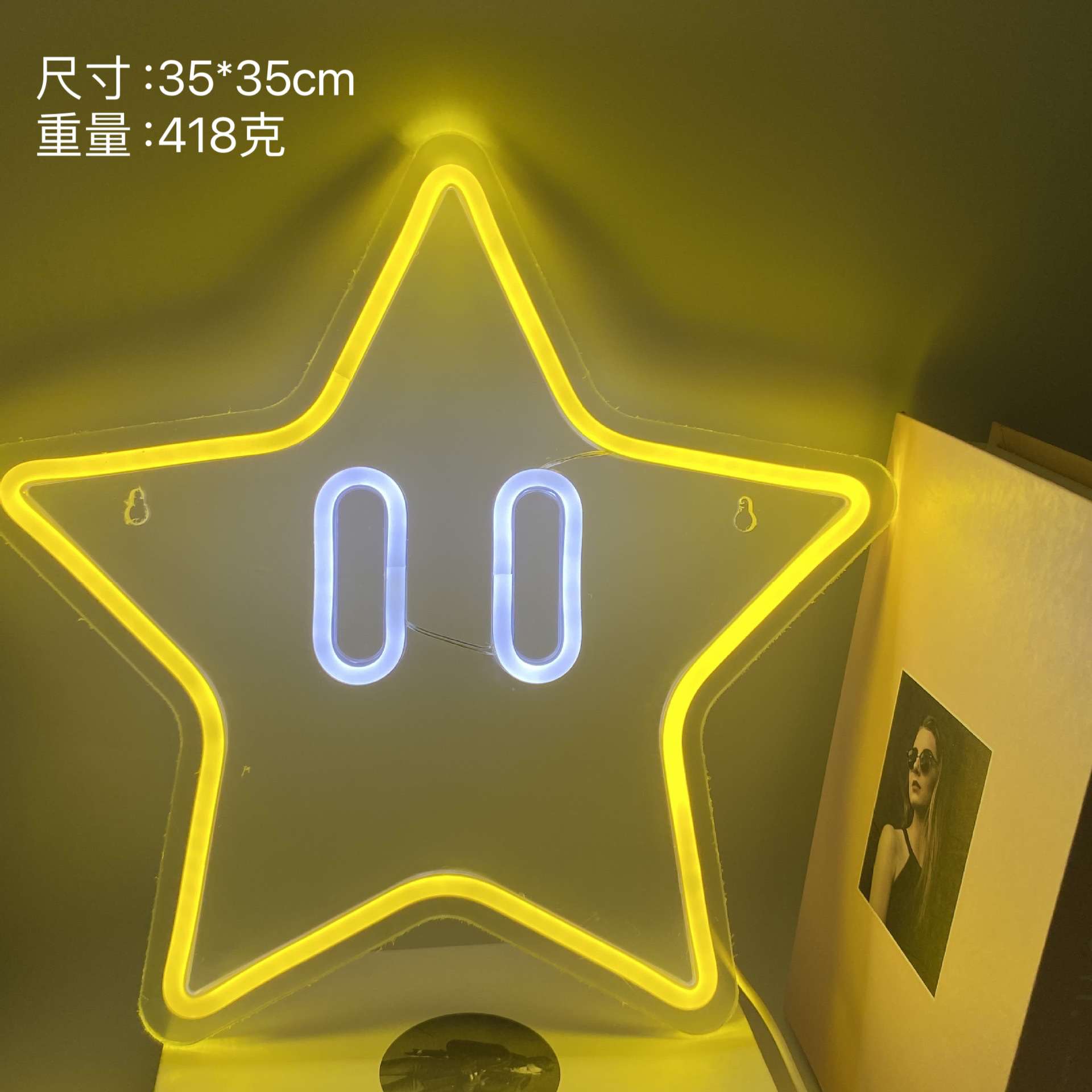 新款led跨境霓虹灯室内装饰氛围星星灯发光灯带氛围灯灯小夜灯