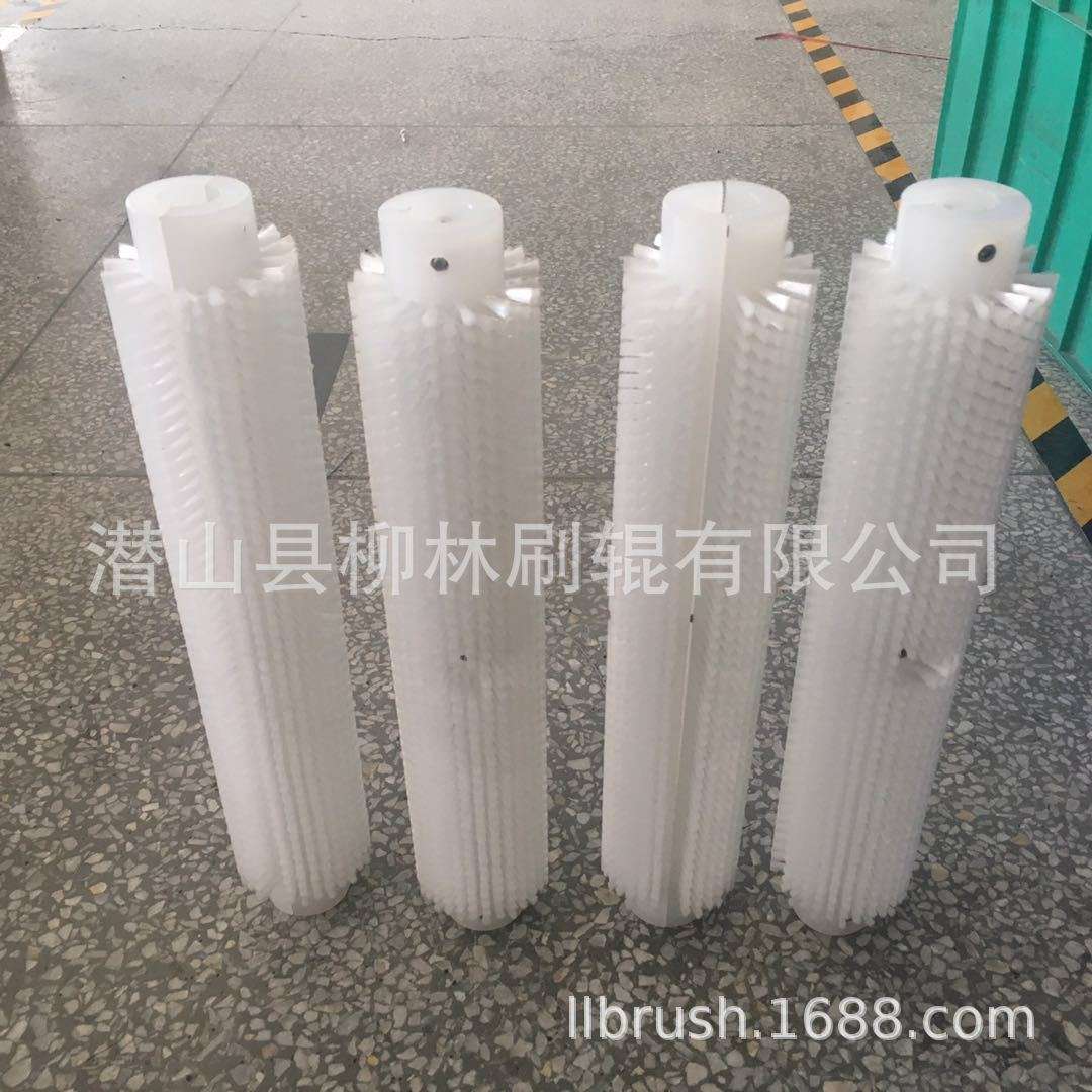 厂家直销自动化设备镉板清洗刷辊 现货供应尼龙612两半圆刷辊