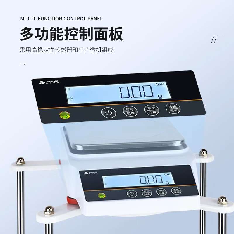 科技静水天平浸水力学天平5000g/0.1g浸水天平0.01g数显高精度