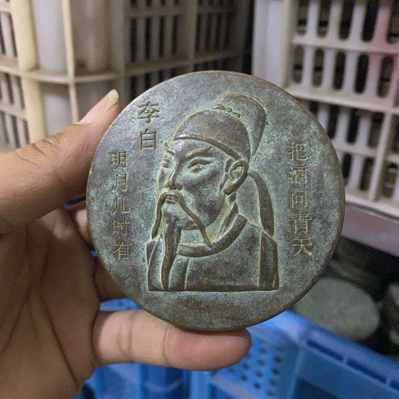 仿古铜墨盒文房四宝摆件复古铜墨匣印泥盒古玩收藏