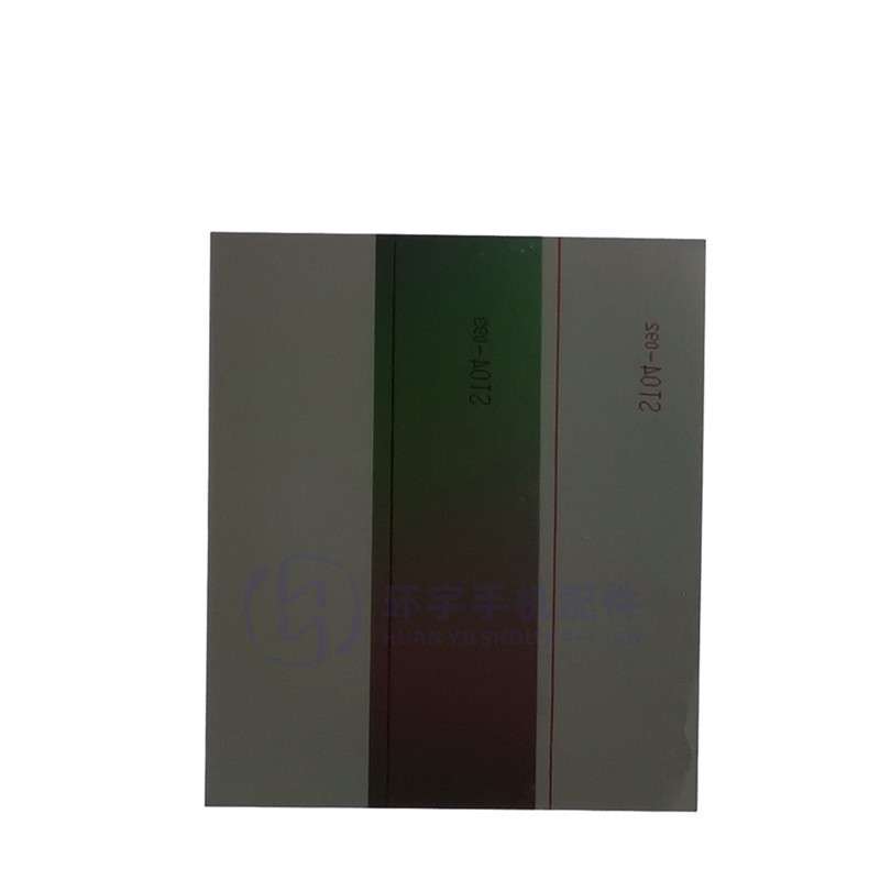3D偏光片圆3D镜片学生实验影院片材显示屏3D偏振膜光学偏光膜片