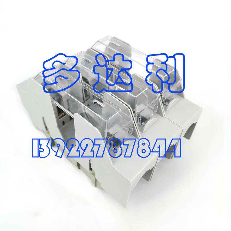 熔断器座 开利螺杆机  熔断器底座