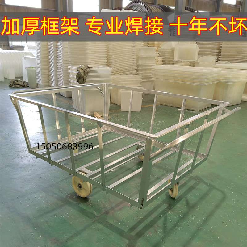 隆飞加宽推布车1600L手推车布草牛筋箱特大周转箱带轮水箱推车滚