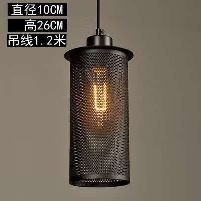 创意个性铁艺餐厅吊灯 咖啡厅复古吊灯 时尚简约服装店餐饮店灯具