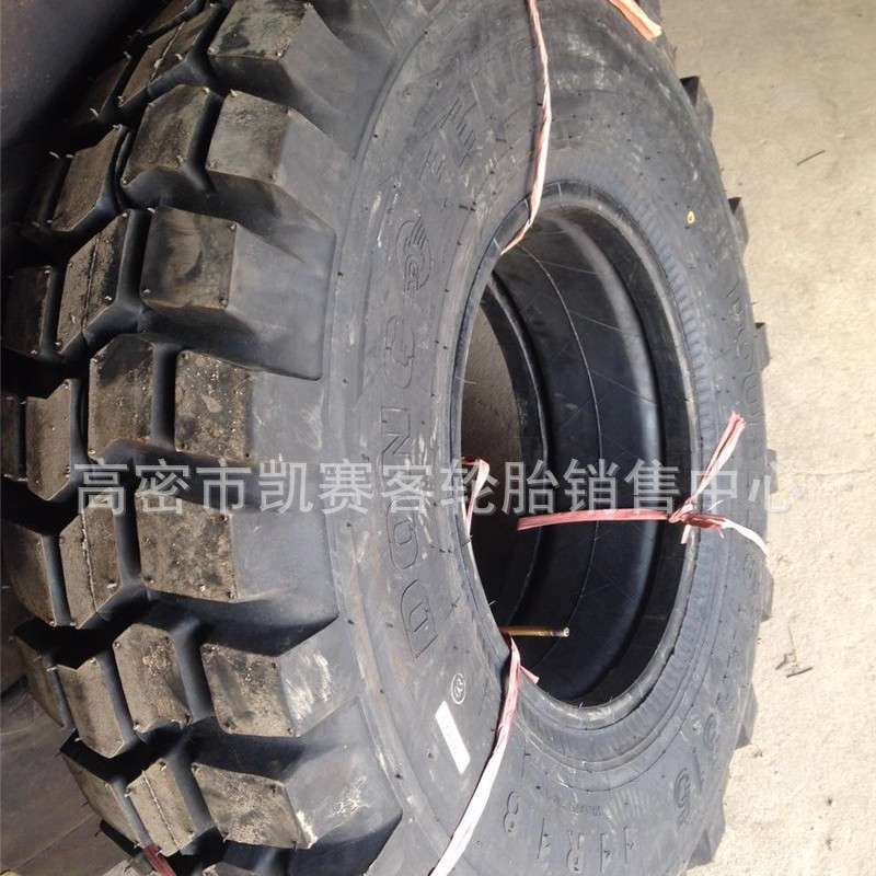 现货 双星东风EQ2082 EQ240配套 11R18 特种卡车轮胎