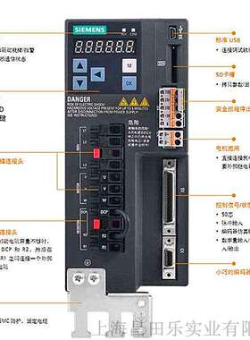 6FX3002-2DB20-1AD0 3米信号电缆
