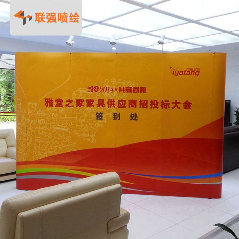 厂家供应魔术贴布拉网画面 铝合金布拉网 商场活动促销展示架