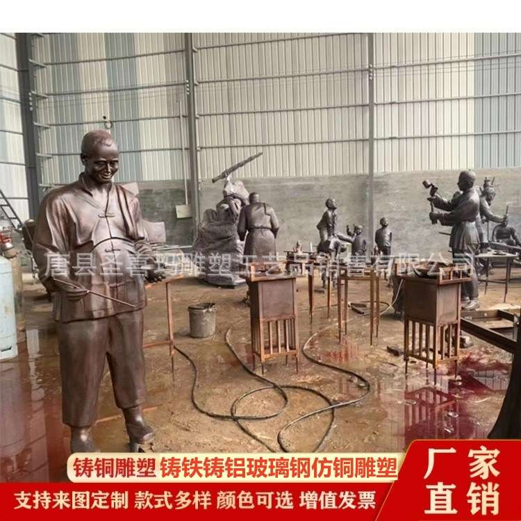 铸铜拉二胡民俗人物雕塑 铜雕景区广场拉二胡现代音乐人物铜雕像
