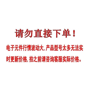 CT81-250VAC-08b-2E4-222M ±20% 安规电容陶瓷电容器