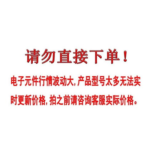 CT81-250VAC-08b-2E4-222M ±20% 安规电容陶瓷电容器