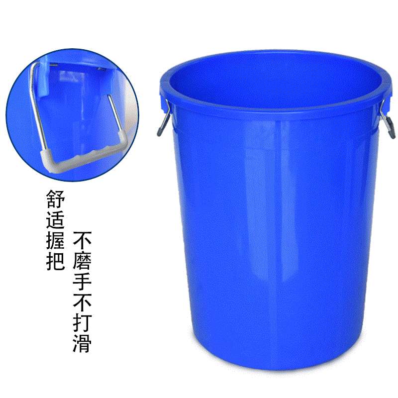 大号圆形带盖家用储水桶食品级发酵酿酒塑料水桶工业耐酸碱消毒桶