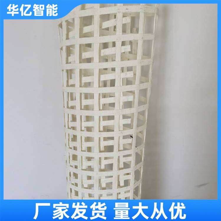 煤矿井下用聚酯纤维防护网厂家现货柔性聚酯纤维网矿用支护假顶网