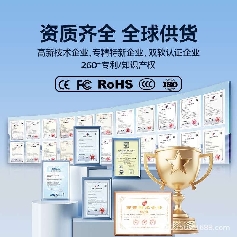 跨境43/50/55/65/75寸立式广告机全面屏触摸查询落地式广告一体机