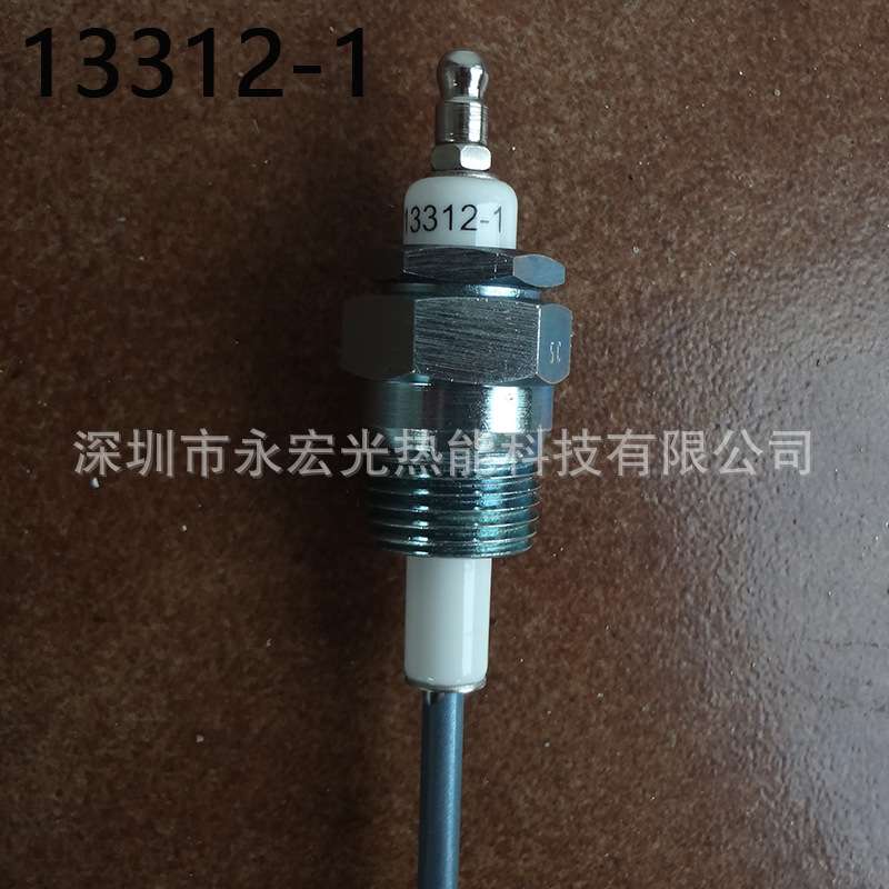 13312-1火花塞天时ECLIPSE燃烧器点火棒感应探针配件供应商原装正