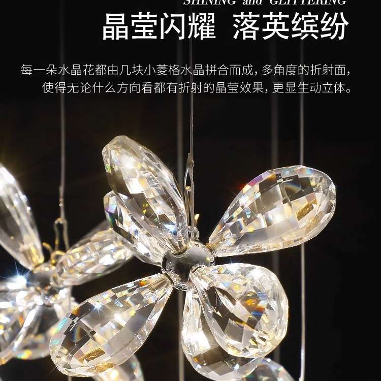 水晶吊灯餐厅花朵轻奢意式蜡烛设计师饭厅高级艺术吧台岛台灯