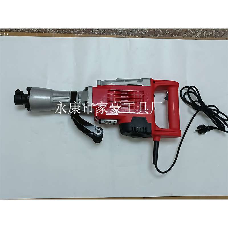 家豪JH100A工业级1700W大电镐大功率单用混凝土破碎重型电动工具