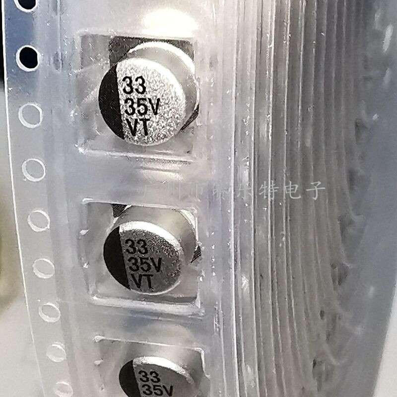 SMD贴片铝电解电容220UF16V 6.3*5.4 贴片电容器VT全系列现货供应