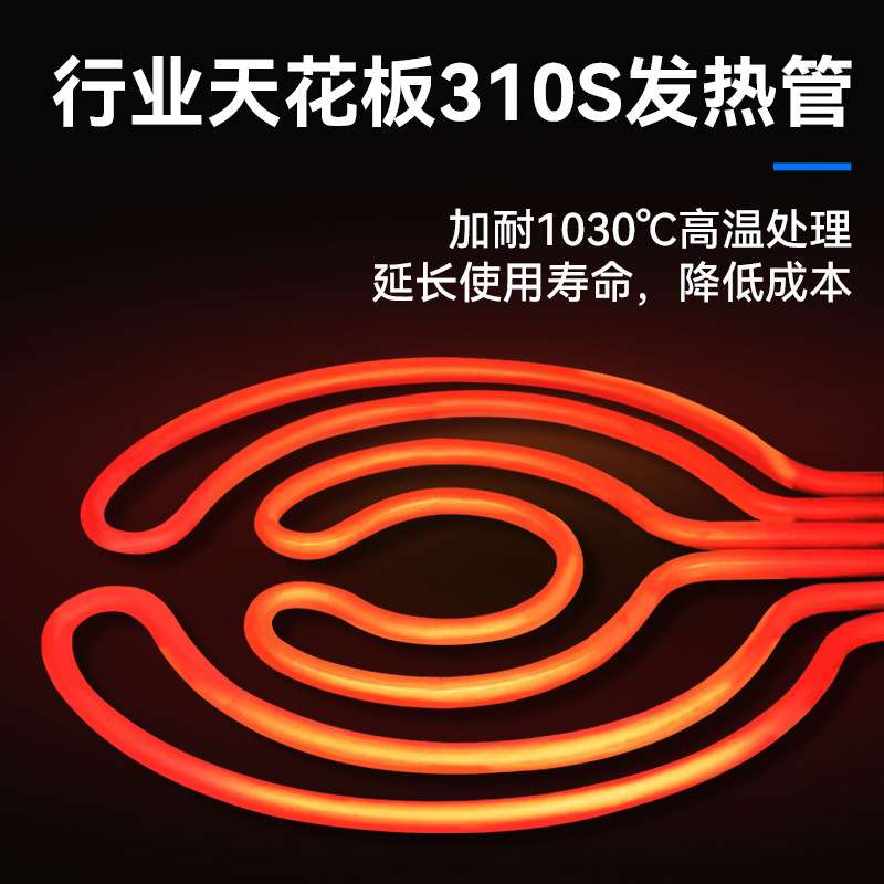 方厨空气蒸饭柜智能商用全自动30L大容量寿司煲汤餐饮连锁煮饭锅