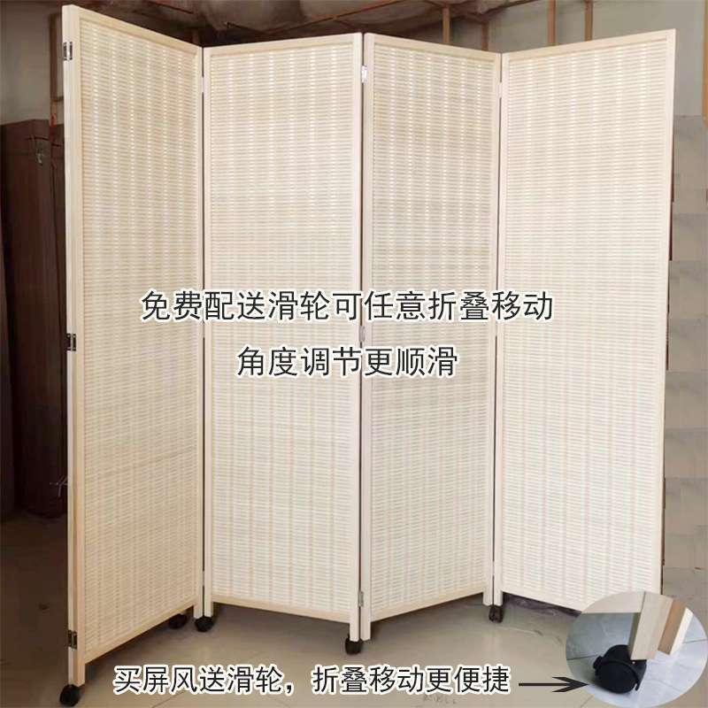 屏风隔断实木遮挡玄关复古中式可移动滑轮客厅卧室简易折叠竹编帘