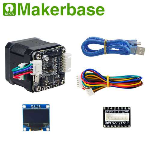 Makerbase MKS SERVO42A 闭环步进电机套装 带转接板直接使用