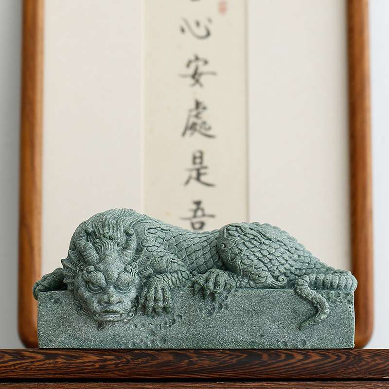 中式青砂石手工招财石玺盘龙桌面鱼缸造景观饰品精品瑞兽茶宠摆件