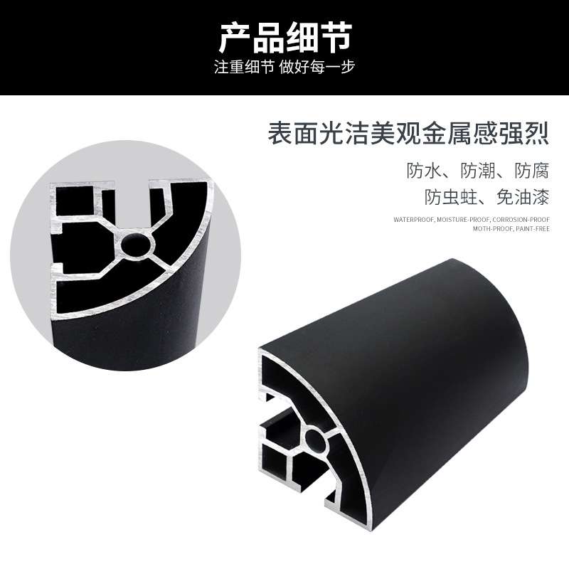 国标4040R黑色工业铝型材自动化设备框架4040转角黑色铝合金支架