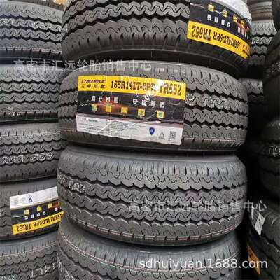 三角朝阳轿车越野轮胎205/55R16  265/70R16 265/75R16 265/65R18