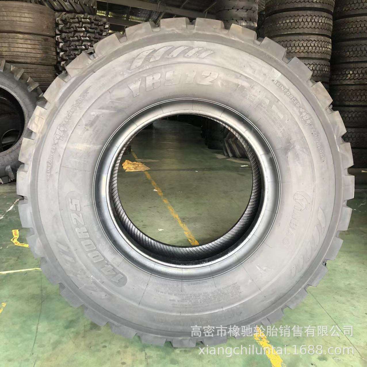 银宝全钢工程机械轮胎13.00R25自卸车 宽体车1300/1400R24/25