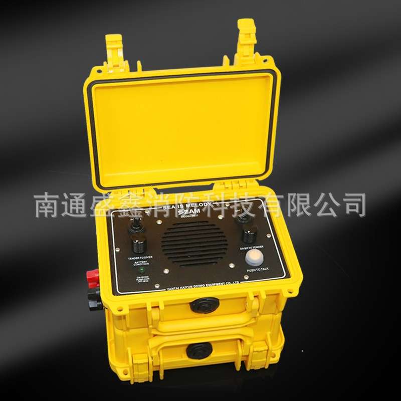 潜水对讲电话机SEAM打捞重潜市政深潜工程水下有线对讲电话通讯器