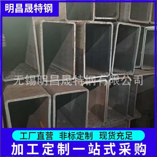 160*130*5-6-8-10-12-14矩管 建筑设备用Q355B方管无缝方矩管厂家