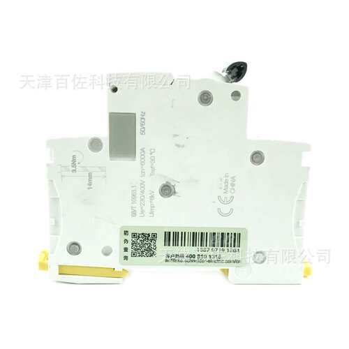 IC65N断路器IC65N 1P D50A断路器A9F19150漏电保护器
