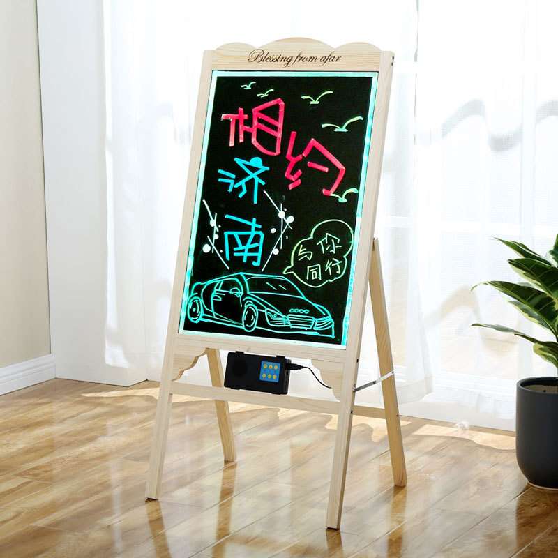 语音智能锂电款荧光板 手写板广告牌闪光夜光发光黑板展示牌立式