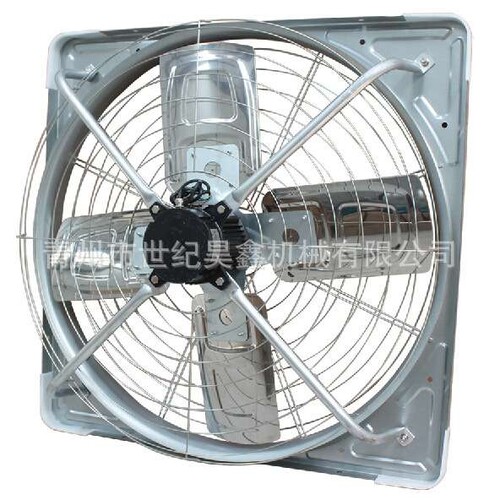 厂家供应大扇叶牛舍风机 不锈钢冲压成型 风量大低噪音风机