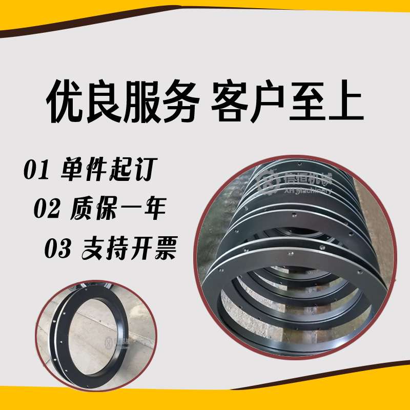 挂车拖车牵引农业四轮拖拉机平板运输转盘旋转支撑支承滚珠轴承