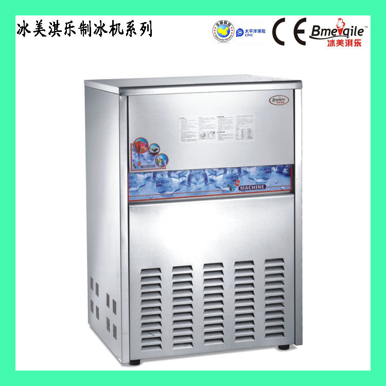 冰美淇乐MQ-60制冰机商用冰粒机60KG制冰机影院奶茶冰室KTV专用