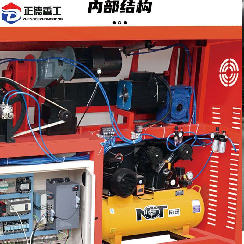 全自动钢筋调直弯箍一体机 厂家直发 智能双线调直板筋一体折弯机