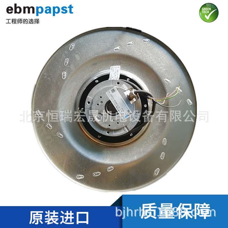 R4E400-AP17-06 德国ebmpapst 480/700W 230V 2.4/3.1 散热风扇