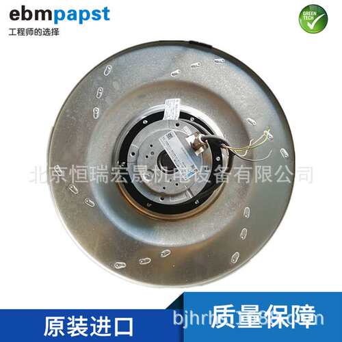 R4E400-AP17-06 德国ebmpapst 480/700W 230V 2.4/3.1 散热风扇