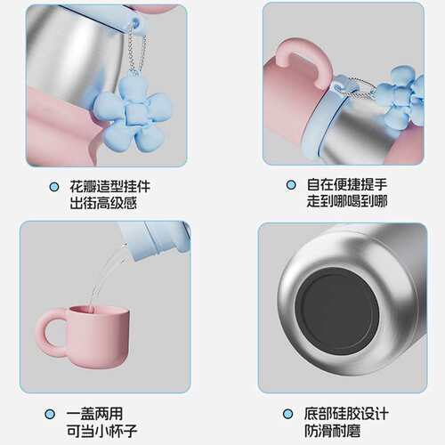 摩登星辰保温杯550ml双饮保冷花茶杯学生情侣316不锈钢户外办公杯