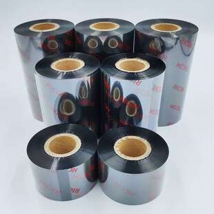 理光混合基碳带B120E110*300条形打印机标签纸悬浮式gk888t碳带