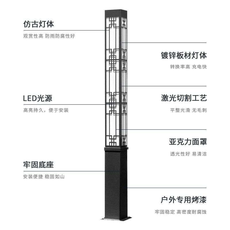 太阳能庭院灯户外防水LED路灯3米公园小区广场方灯型材景观灯厂家