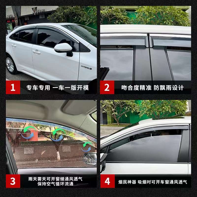 适用起亚赛拉图三厢晴雨挡车窗雨眉改装配件 CERATO Window Visor