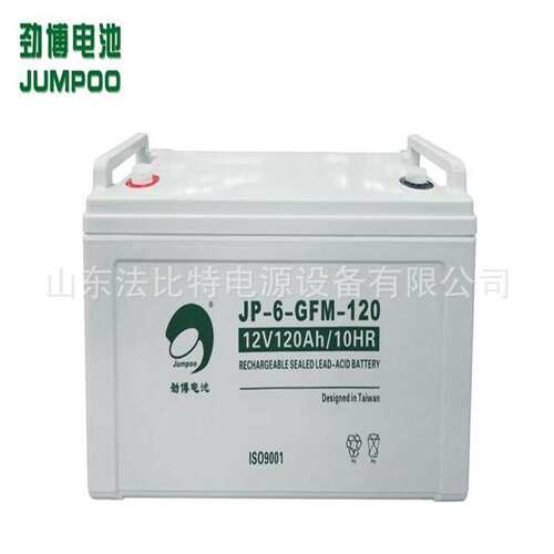 南昌劲博蓄电池JP-HSE-7.0-12/12V-7AH含税运储能铅酸蓄电池 劲博