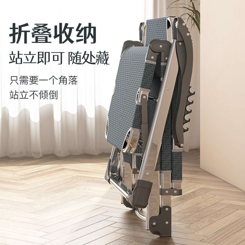 享趣不锈钢折叠床折叠躺椅办公室午休神器椅结实耐用可睡可坐床椅