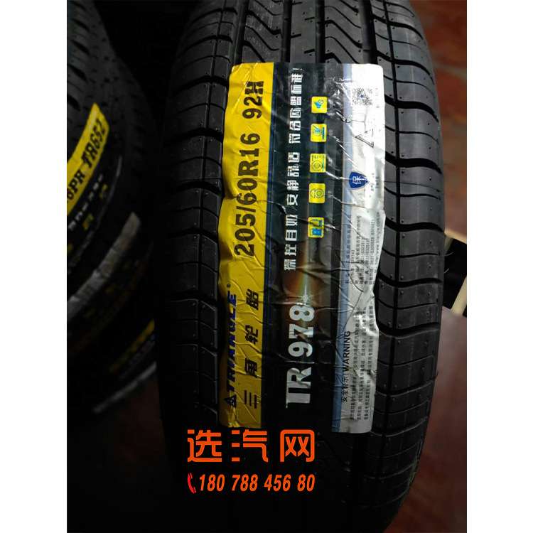 三角轮胎155/185/195/205/215/55/60/65R14R15R16 TR978花纹