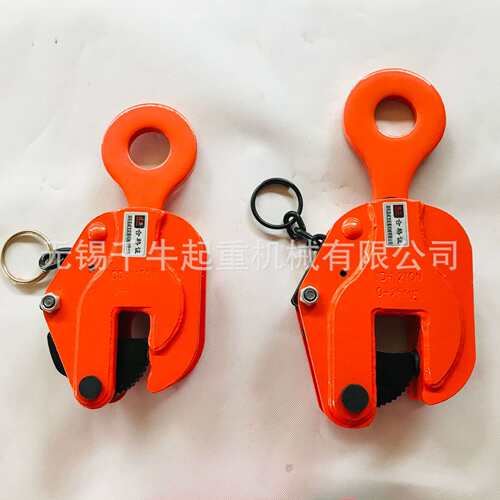 CDH型钢板起重钳竖吊夹子合金钢吊钩1T/2t/3吨/5T/8T/10T夹钳吊具
