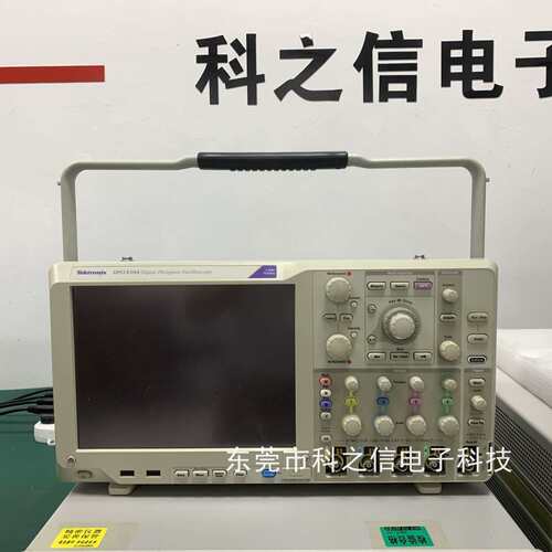 收购供应Tektronix/泰克 MSO5204 DPO5204示波器